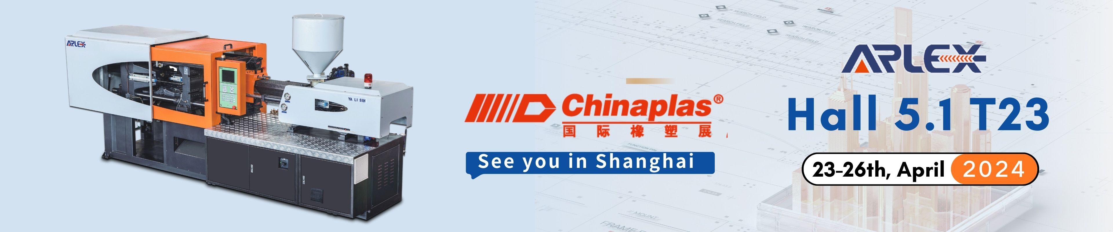 CHINAPLAS 2024-The 36th International Exhibition on Plastics and Rubber Industries